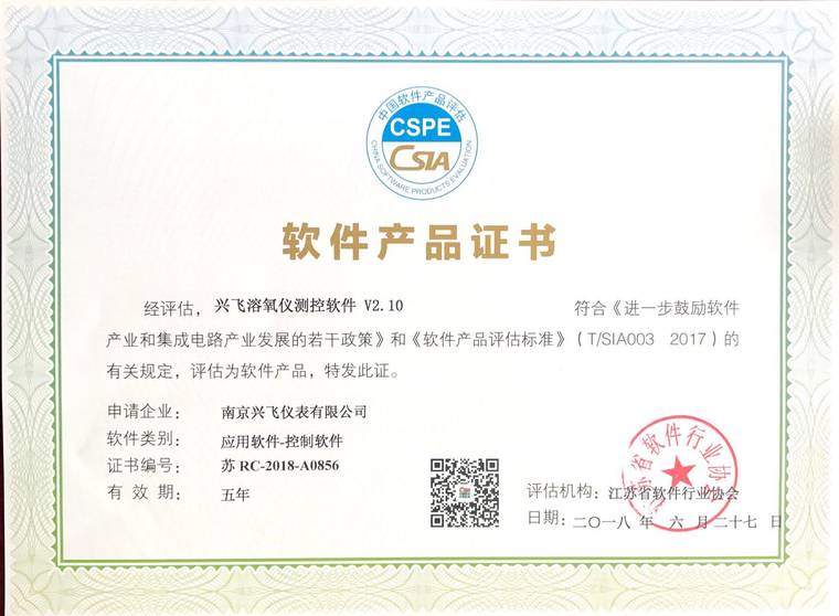 �����xܛ���a(ch��n)Ʒ�C��(sh��)