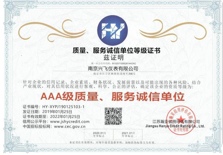 �|(zh��)�� ����(w��)�\(ch��ng)�ŵȼ�(j��)�C��(sh��)